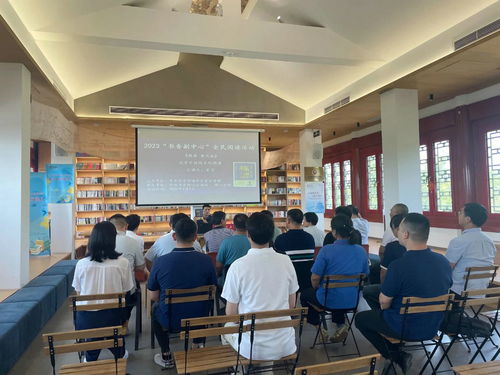 凝聚經濟智慧，賦能文化發展——區政協經濟界委員開展文化講座與藝術交流活動側記