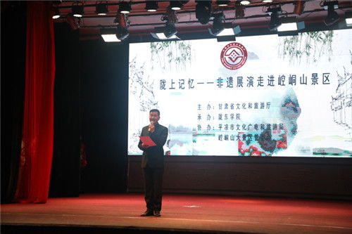 非遺文化進景區，隴東學院組織非遺展演走進平涼崆峒山，促進文旅深度融合