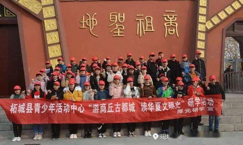 2020圓夢蒲公英 走近科學(xué)看世界，共筑文化藝術(shù)交流盛宴