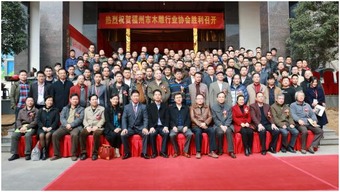 匠心入屏 福州木雕行業(yè)協(xié)會以互聯(lián)網(wǎng)思維重塑傳統(tǒng)技藝新格局