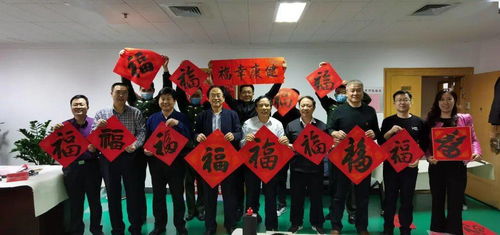 墨韻中原 河南省書法家協(xié)會各團(tuán)體會員單位文化文藝小分隊活動圖集”，組織文化藝術(shù)交流活動的精彩紀(jì)實